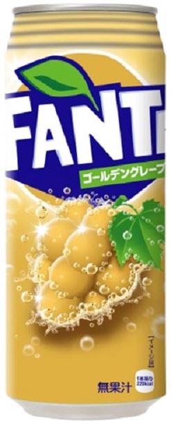 Fanta Golden Raisin Japan Import (Pack de 24 x 0,5l)