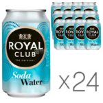 Eau gazeuse Royal Club (Pack de 24 x 0,33l)