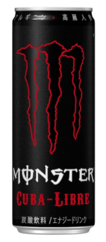 Monster Energy Cuba-Libre Japan Exclusive (Pack de 24 x 0,35l)